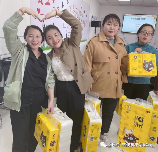 白姐全年正版王中王