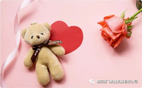 白姐全年正版王中王