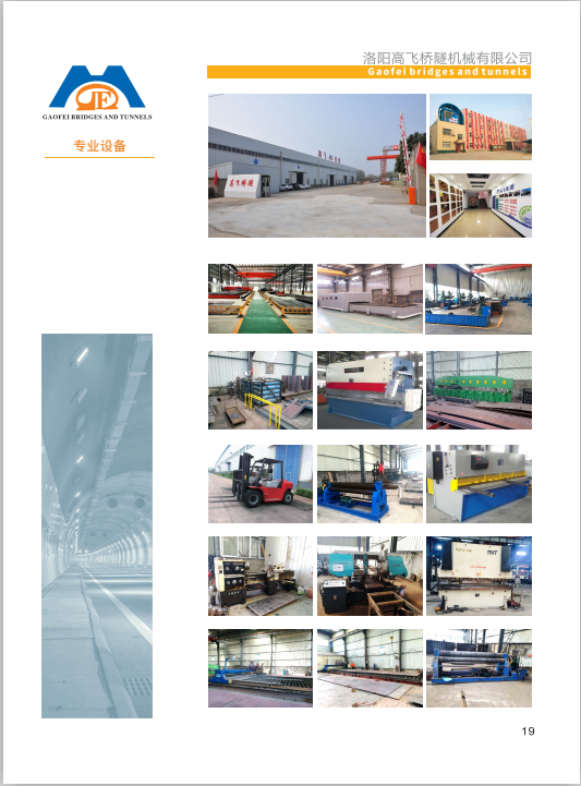 白姐全年正版王中王