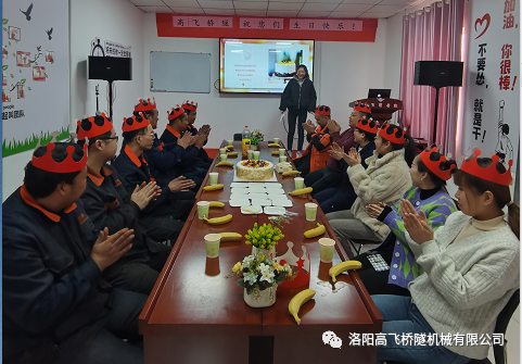 白姐全年正版王中王