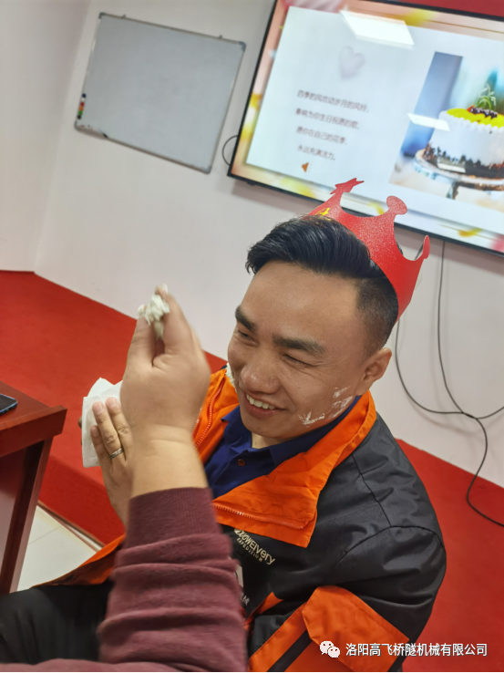 白姐全年正版王中王