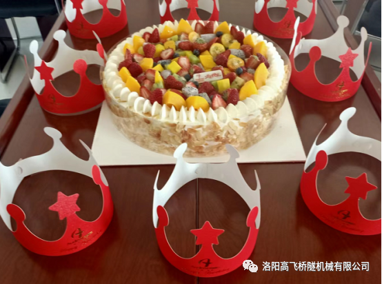 白姐全年正版王中王