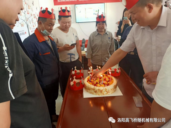 白姐全年正版王中王