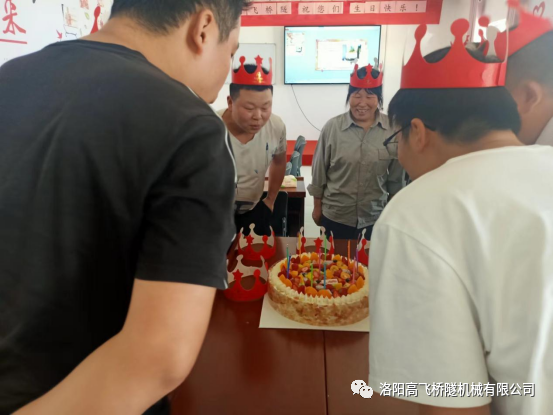 白姐全年正版王中王