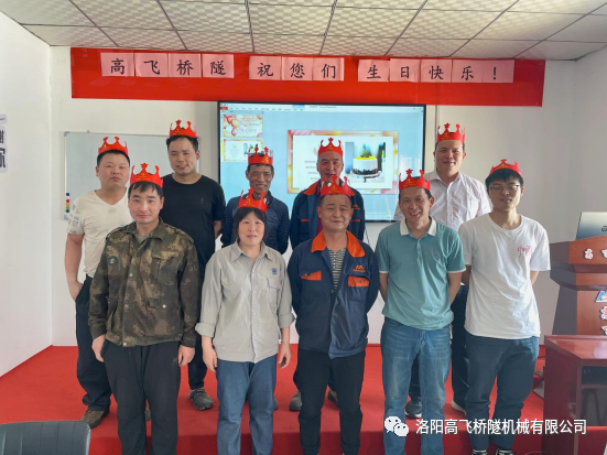 白姐全年正版王中王