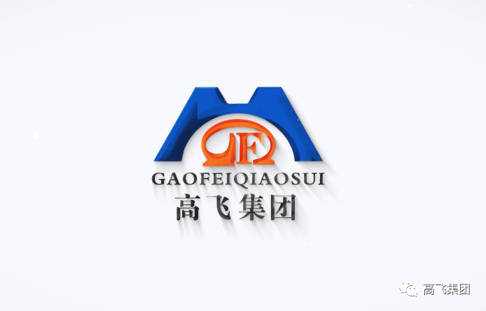 白姐全年正版王中王