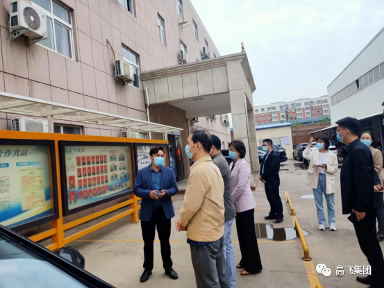 白姐全年正版王中王