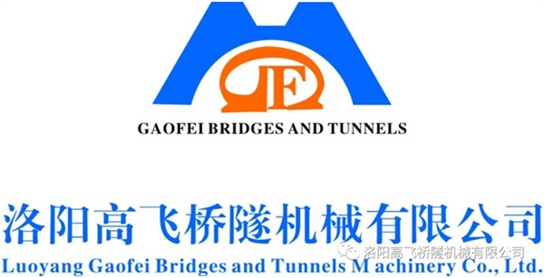 白姐全年正版王中王