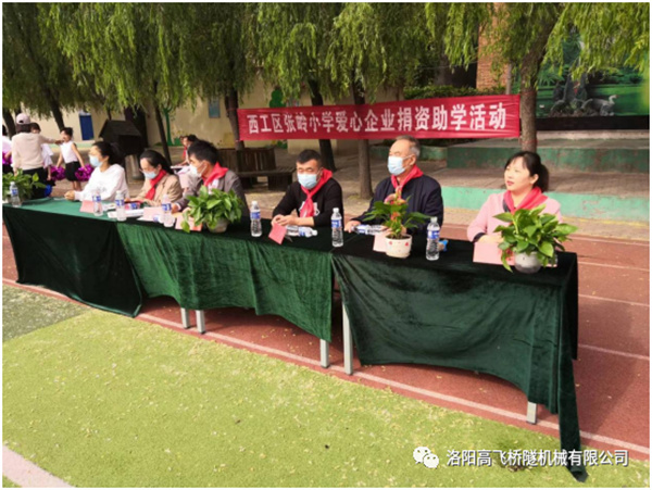 白姐全年正版王中王