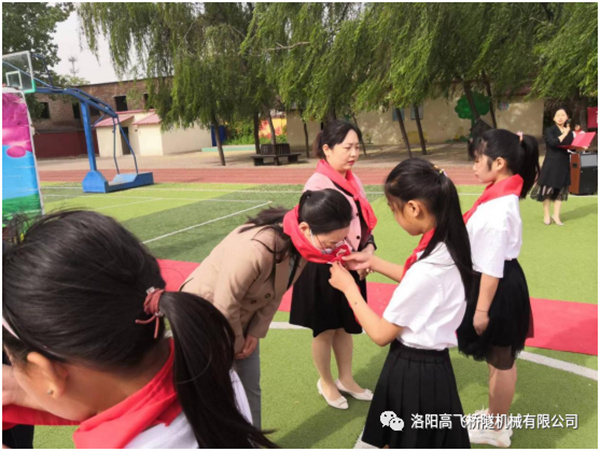 白姐全年正版王中王