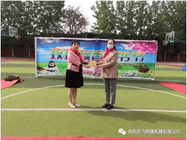 白姐全年正版王中王