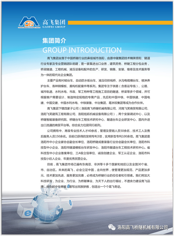 白姐全年正版王中王