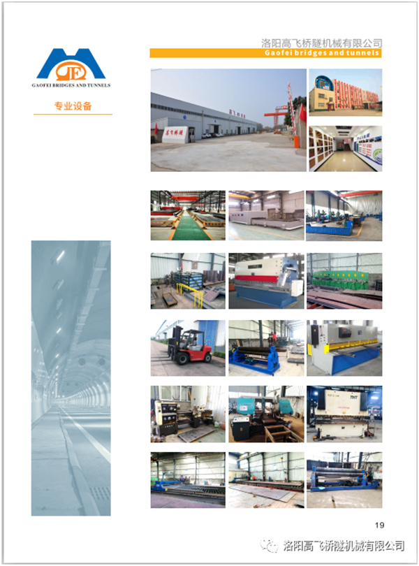 白姐全年正版王中王