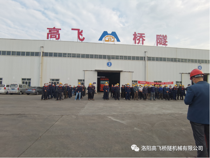 白姐全年正版王中王