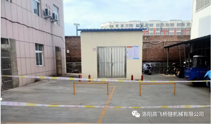 白姐全年正版王中王