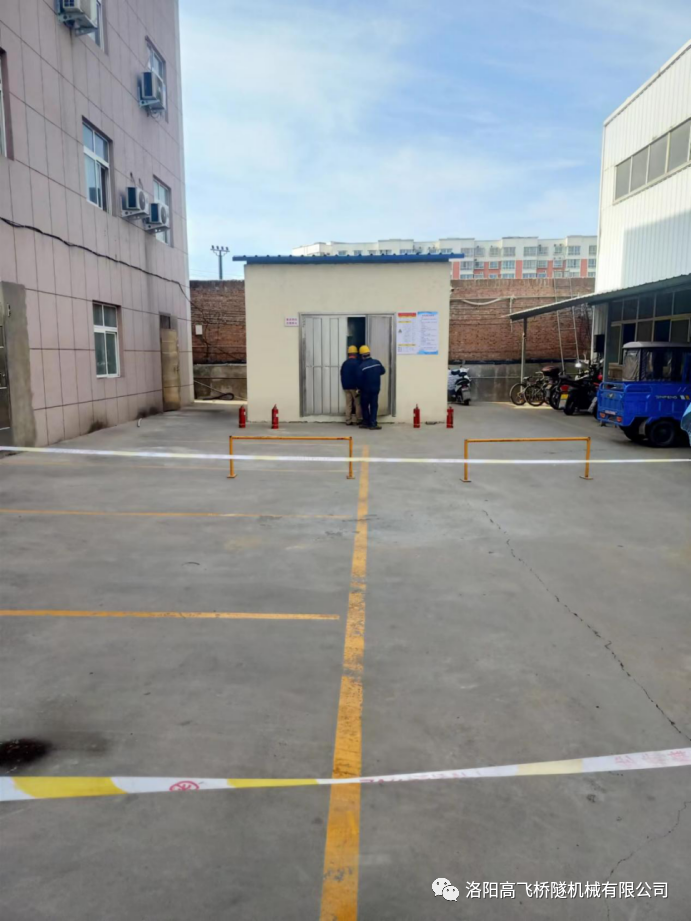 白姐全年正版王中王