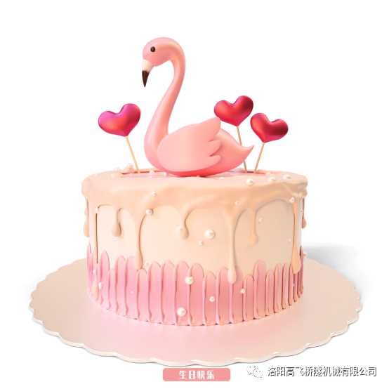 白姐全年正版王中王