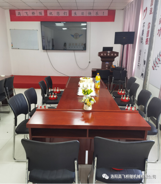 白姐全年正版王中王