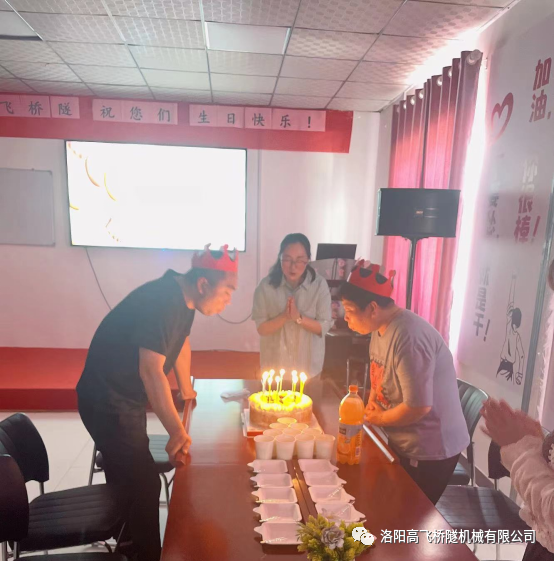 白姐全年正版王中王