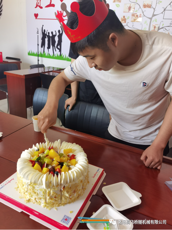 白姐全年正版王中王