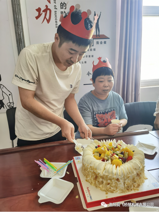 白姐全年正版王中王