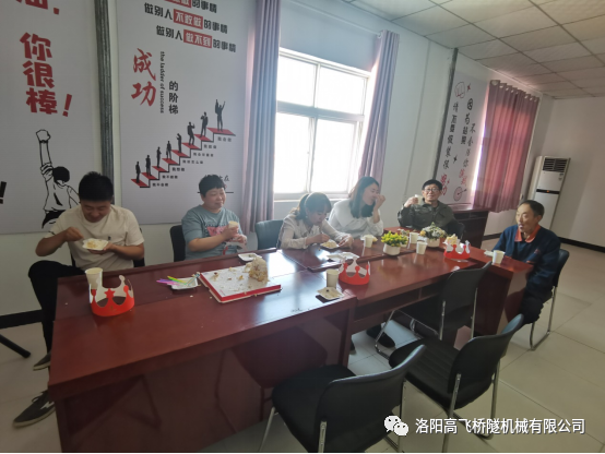 白姐全年正版王中王