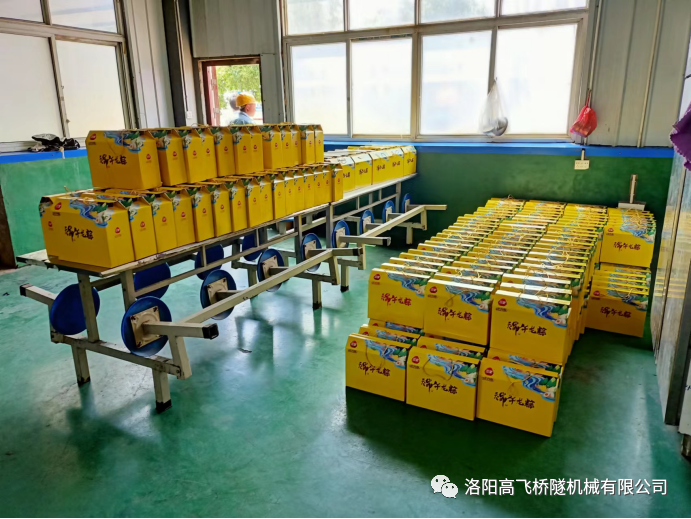 白姐全年正版王中王