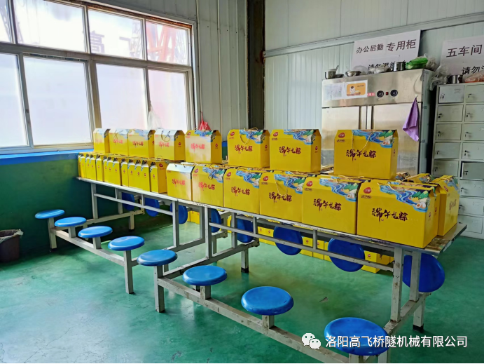 白姐全年正版王中王