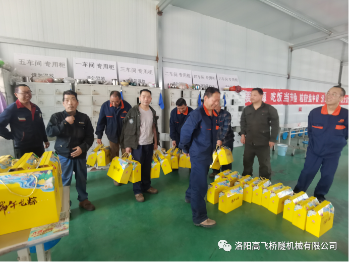 白姐全年正版王中王