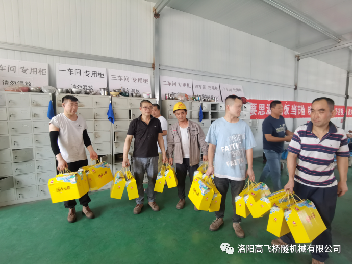 白姐全年正版王中王