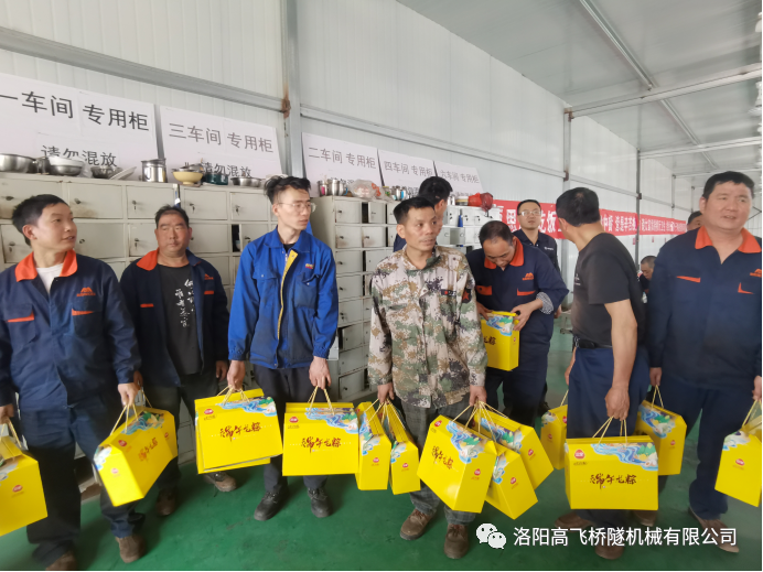 白姐全年正版王中王