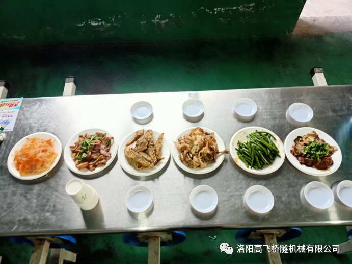 白姐全年正版王中王