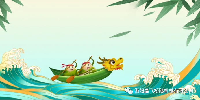 白姐全年正版王中王