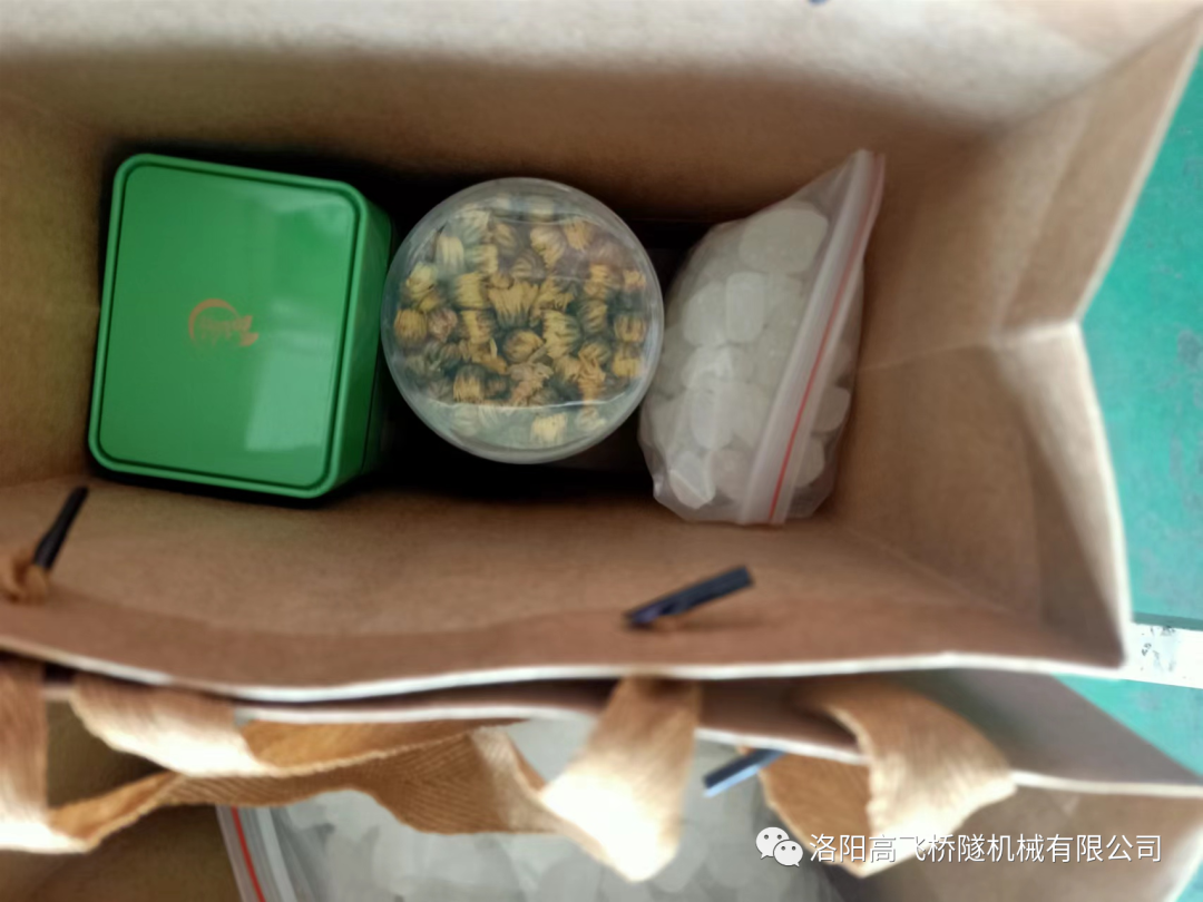 白姐全年正版王中王