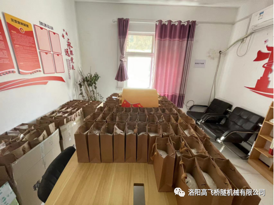 白姐全年正版王中王