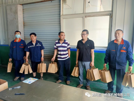 白姐全年正版王中王