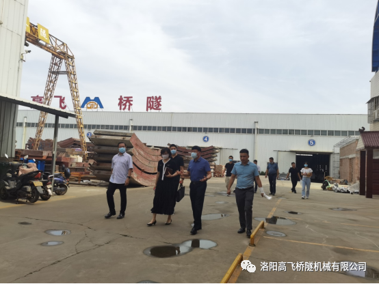 白姐全年正版王中王