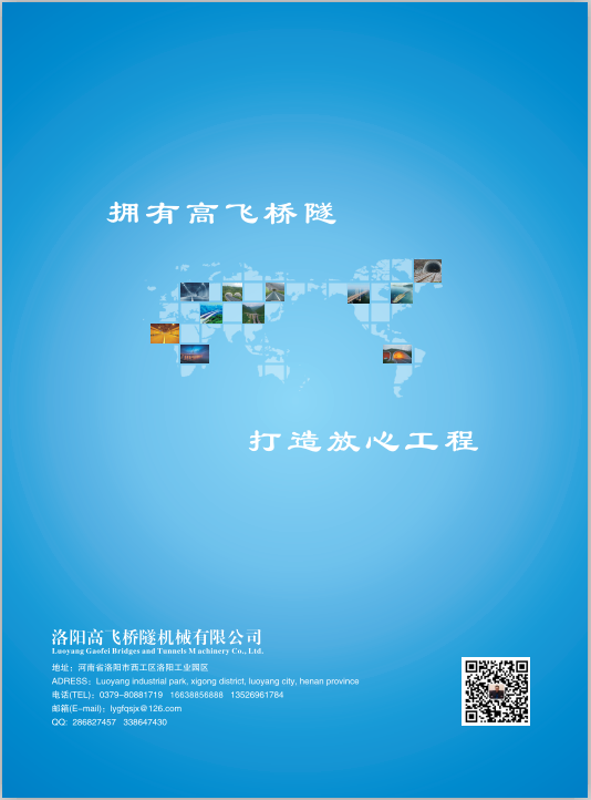 白姐全年正版王中王