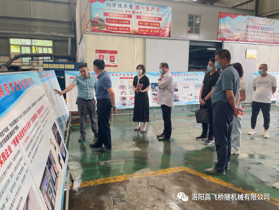 白姐全年正版王中王