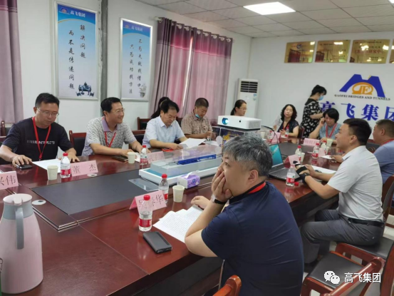 白姐全年正版王中王