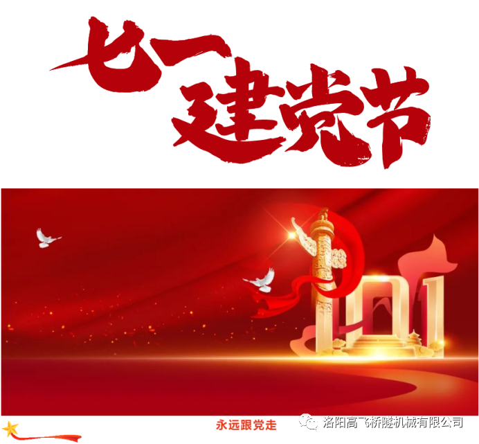 白姐全年正版王中王