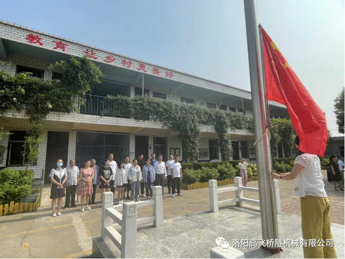 白姐全年正版王中王