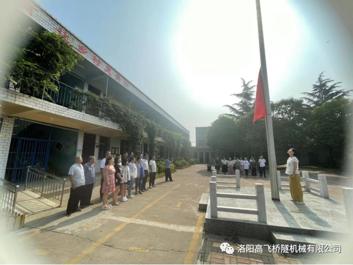 白姐全年正版王中王