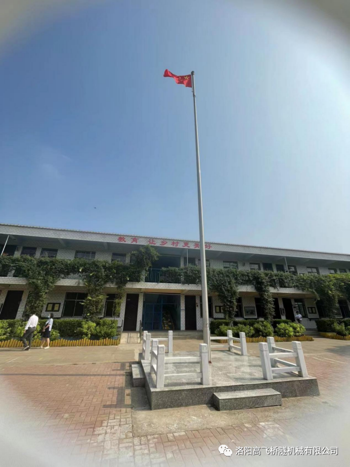 白姐全年正版王中王