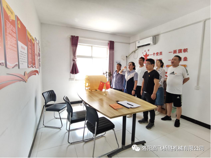 白姐全年正版王中王