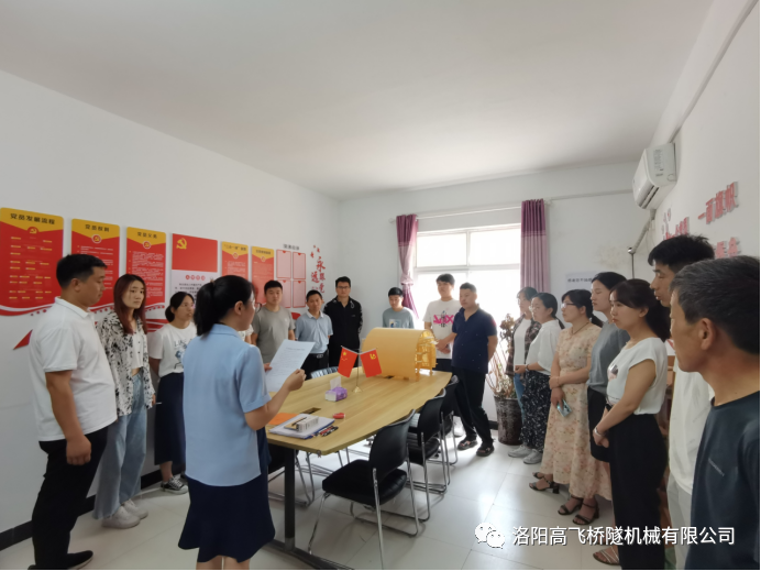 白姐全年正版王中王