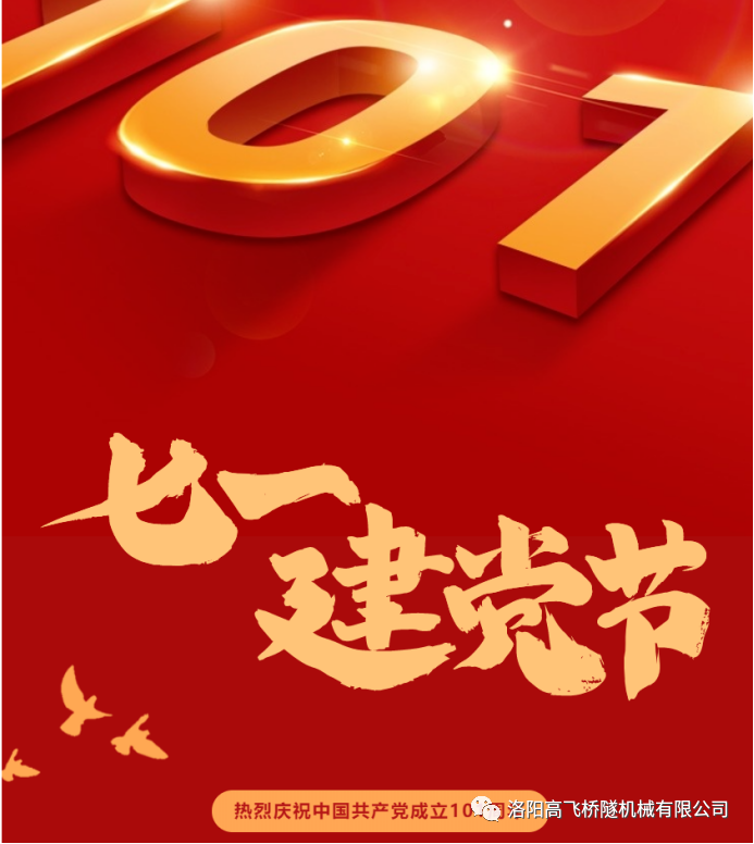 白姐全年正版王中王