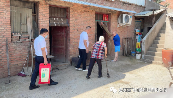 白姐全年正版王中王