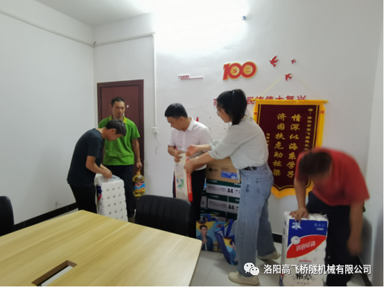 白姐全年正版王中王