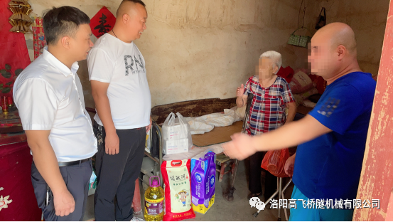 白姐全年正版王中王